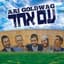 Ari Goldwag
