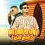 Mody Amin