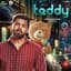 D. Imman