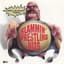 The Beast Wrestling Foundation