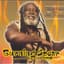 Burning Spear