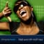 Nona Gaye
