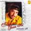 Amrinder Gill