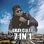 GRAY C.U.T.E
