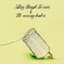 The Morning Benders