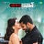 Deepu