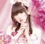 田村ゆかり