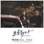 Baek Z Young