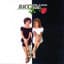 Baccara 2000