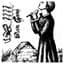 User2222