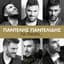 Pantelis Pantelidis