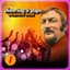 James Last