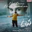 Javed Ali