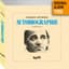 Charles Aznavour