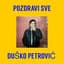Dakko Petrinjak