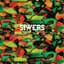 Siwers
