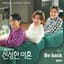 Ha Hyun Woo