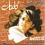 Majida El Roumi