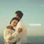 Adil