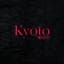 Froid