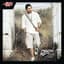 Tamer Hosny