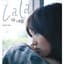 LaLa Hsu