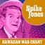Spike Jones