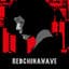 REDCHINAWAVE