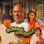 P. Jayachandran