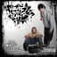 Maeckes und Plan B