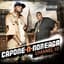Capone-N-Noreaga