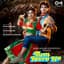 Udit Narayan