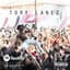 Tory Lanez