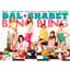 Dalshabet