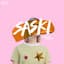 saski