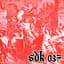 SDK