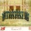 Rondalla Tec Saltillo