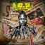 LADIPOE