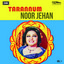 Noor Jehan