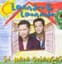Leandro & Leonardo