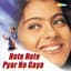 Alka Yagnik