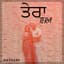 Navdeep