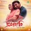 Nachiketa Chakraborty