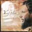 Yusuf Islam