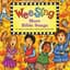 Wee Sing