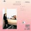 Nanci Griffith