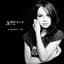 Gabrielle Aplin