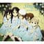 Ho - kago Tea Time