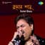 Kumar Sanu