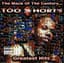 Too $hort